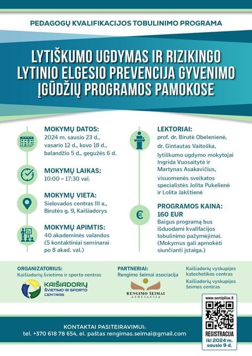Kvietimasiprograma RENGIMO ŠEIMAI ASOCIACIJA Kvietimas dalyvauti programoje